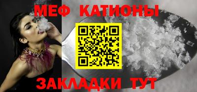 герыч Можайск