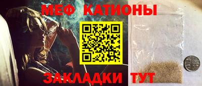 марки lsd Моздок