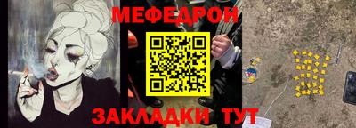 марки lsd Моздок