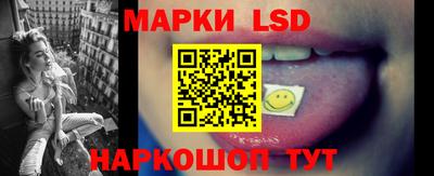 герыч Можайск