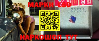 герыч Можайск