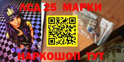 герыч Можайск