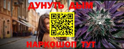 марки lsd Моздок
