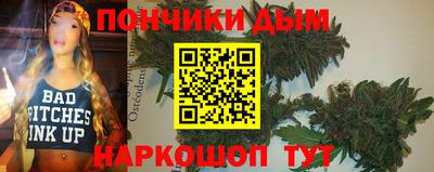 герыч Можайск