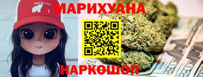 стаф Можга
