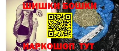 марки lsd Моздок