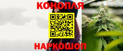 марки lsd Моздок