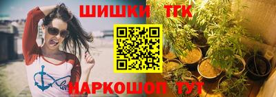 герыч Можайск