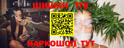 герыч Можайск