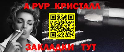 марки lsd Моздок