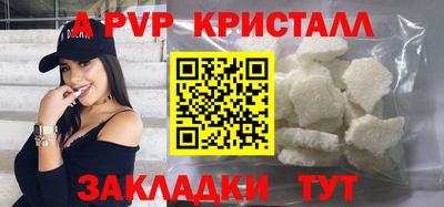 марки lsd Моздок