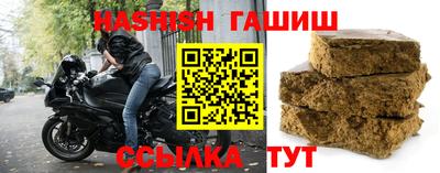 герыч Можайск