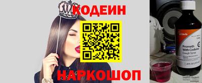 герыч Можайск