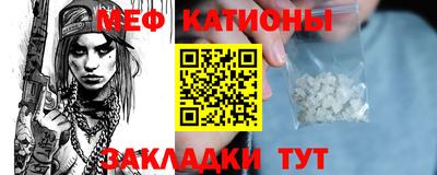 стаф Можга