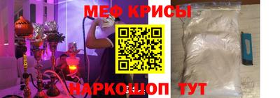 стаф Можга