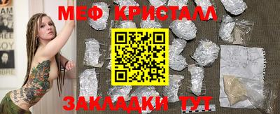 марки lsd Моздок