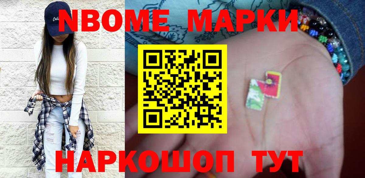 Узловая  Лсд 25 экстази ecstasy  Лсд 25 экстази ecstasy  Вход с VPN 
